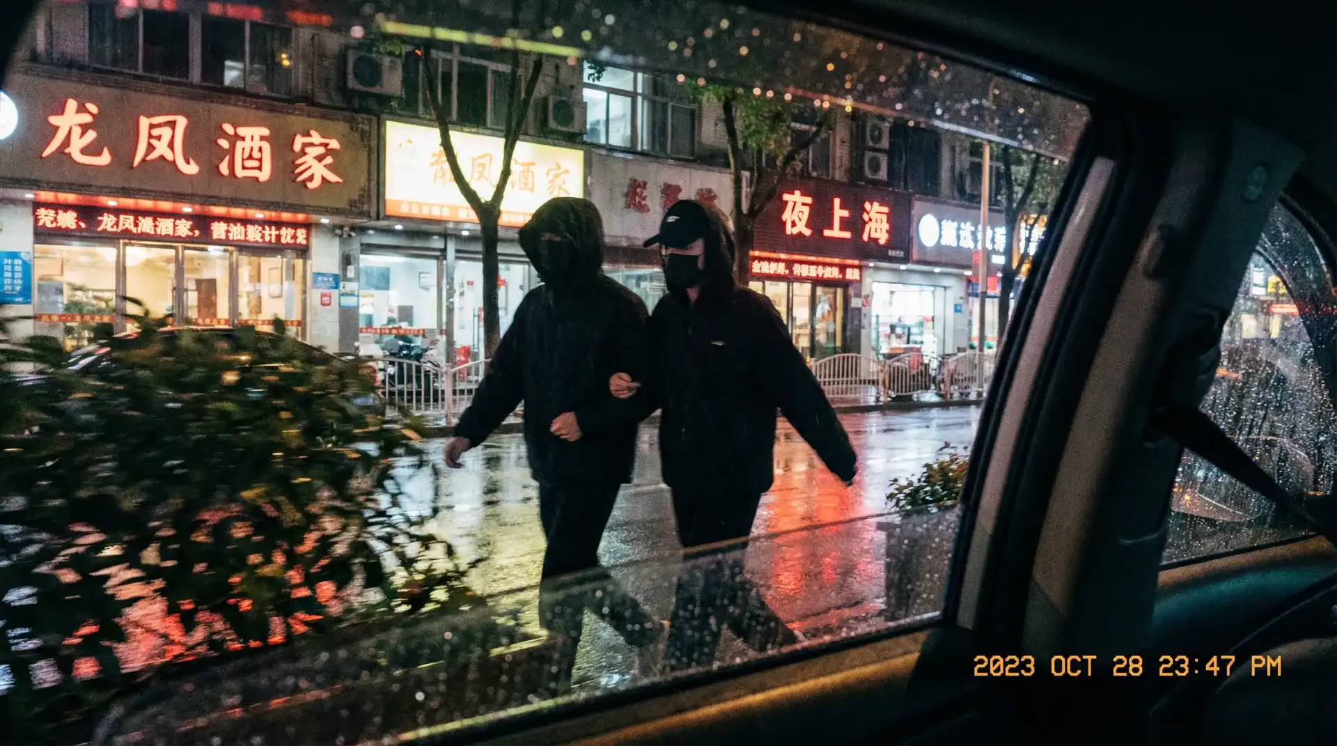 体育生视频 - 体育生视频在线播放 | 最新体育生完整版资源 - 顶流明星深夜密会现场抓拍照片